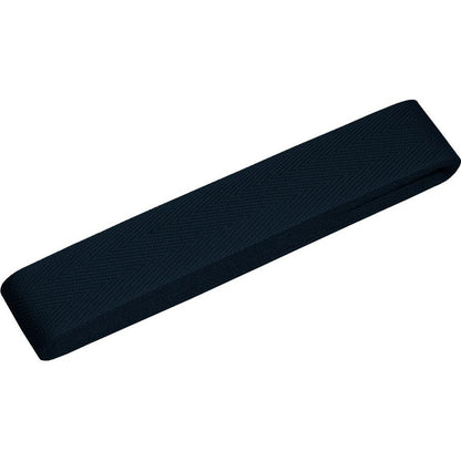 Nahtband 20mm Coupon