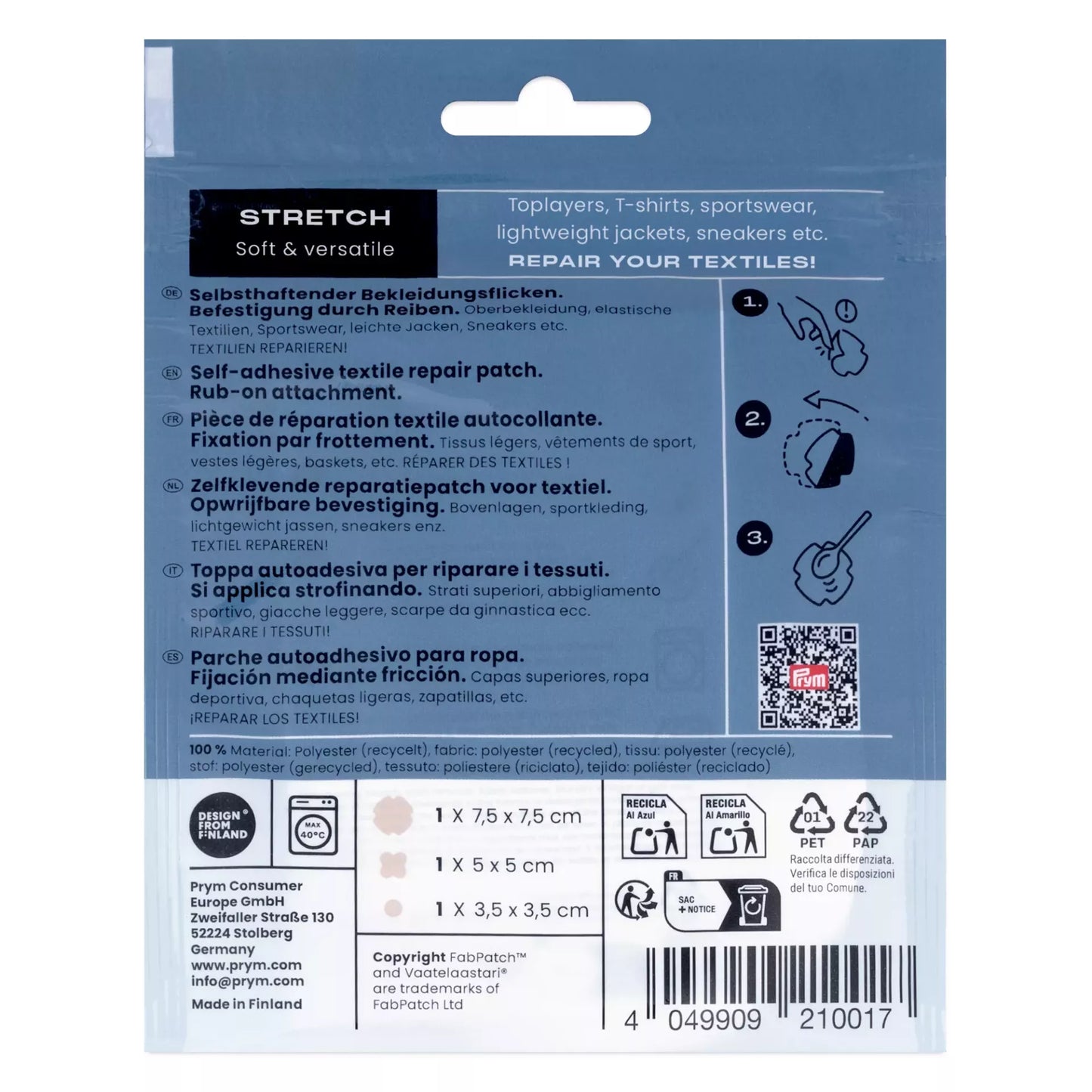 Rub-on Patch STRETCH, beige