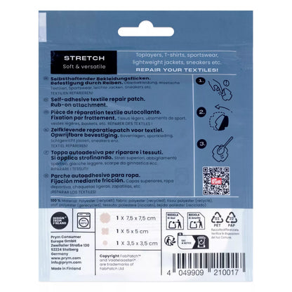 Rub-on Patch STRETCH, beige